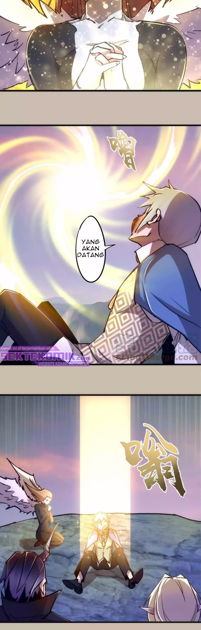 I’m Not The Overlord - Chapter 90 - Page 15
