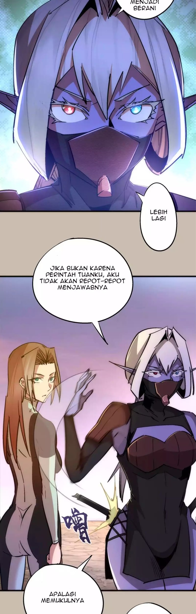 I’m Not The Overlord - Chapter 90 - Page 20