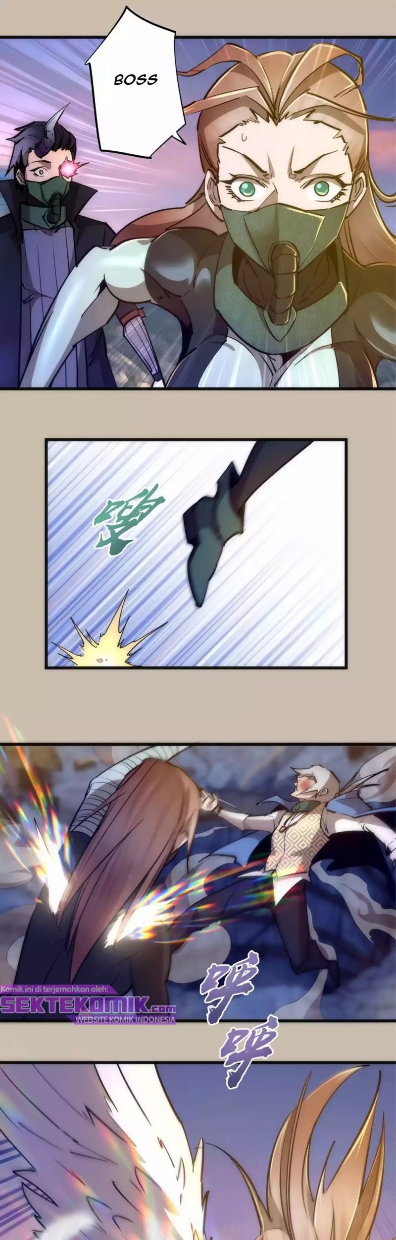 I’m Not The Overlord - Chapter 90 - Page 3