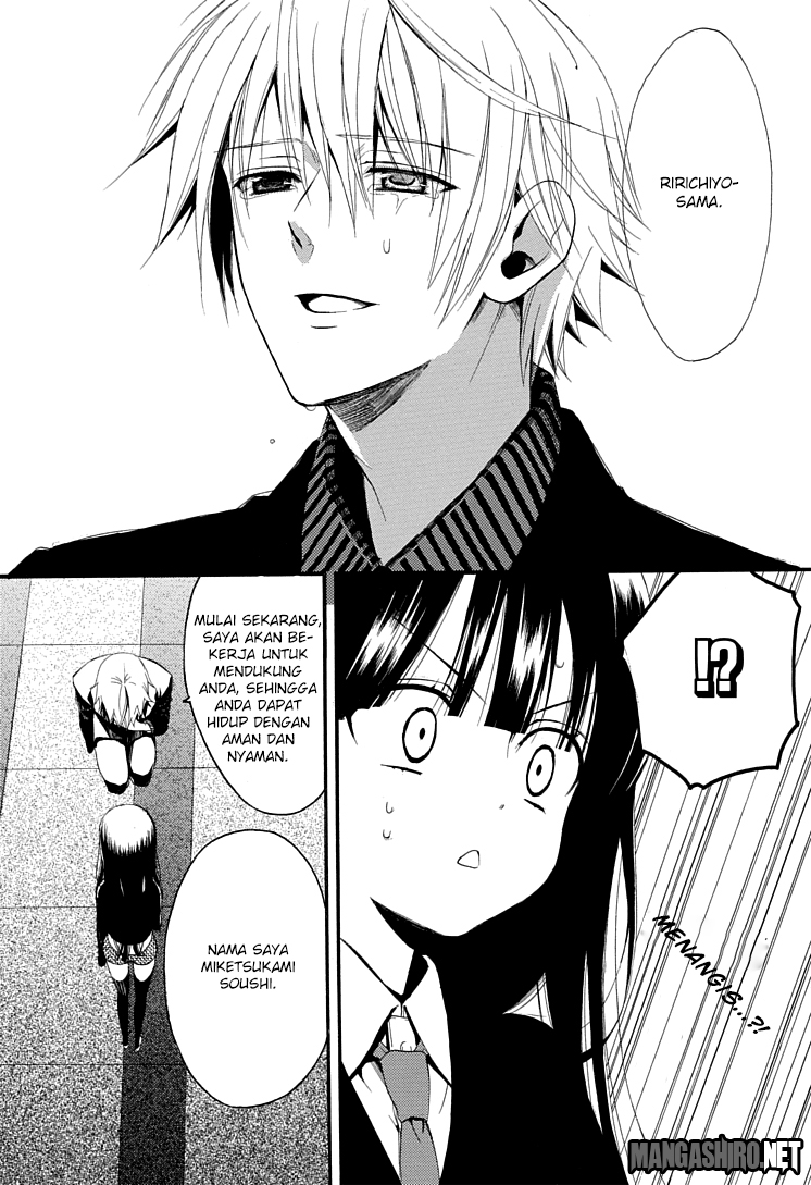Inu x Boku SS - Chapter 1 - Page 12