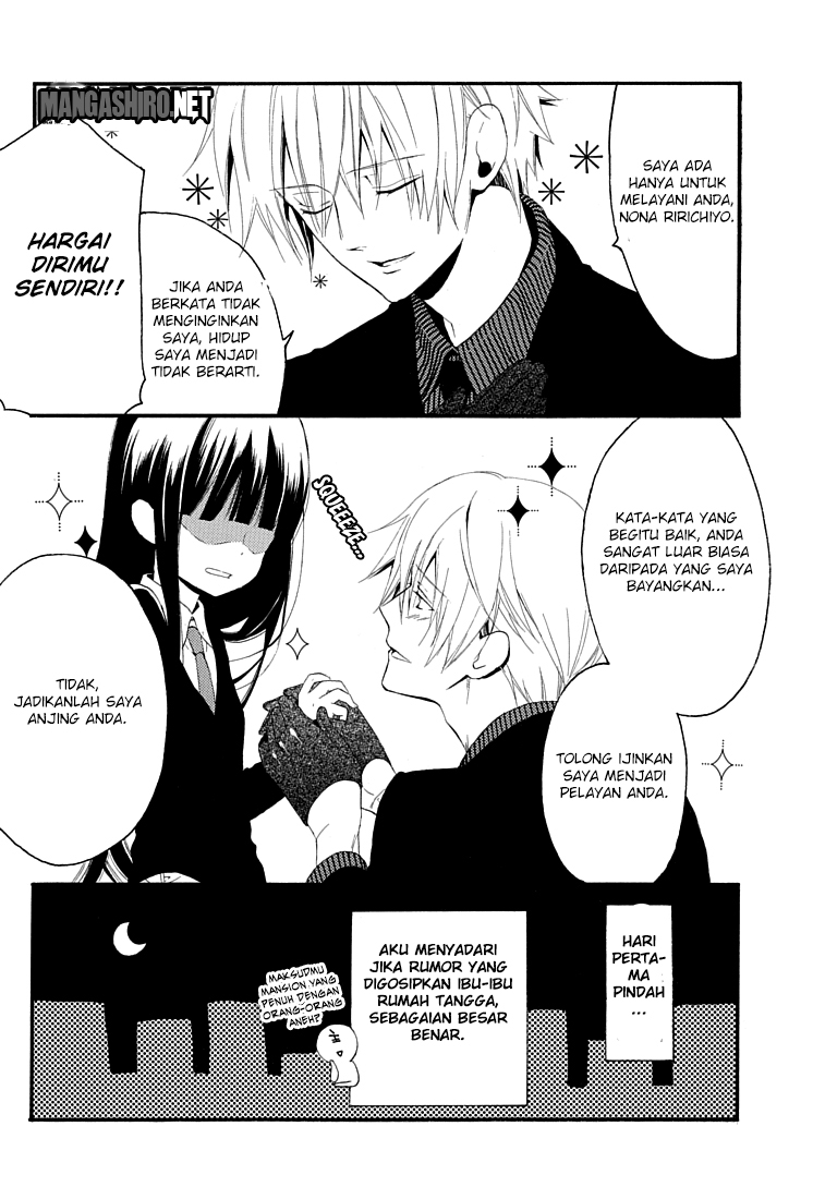 Inu x Boku SS - Chapter 1 - Page 14