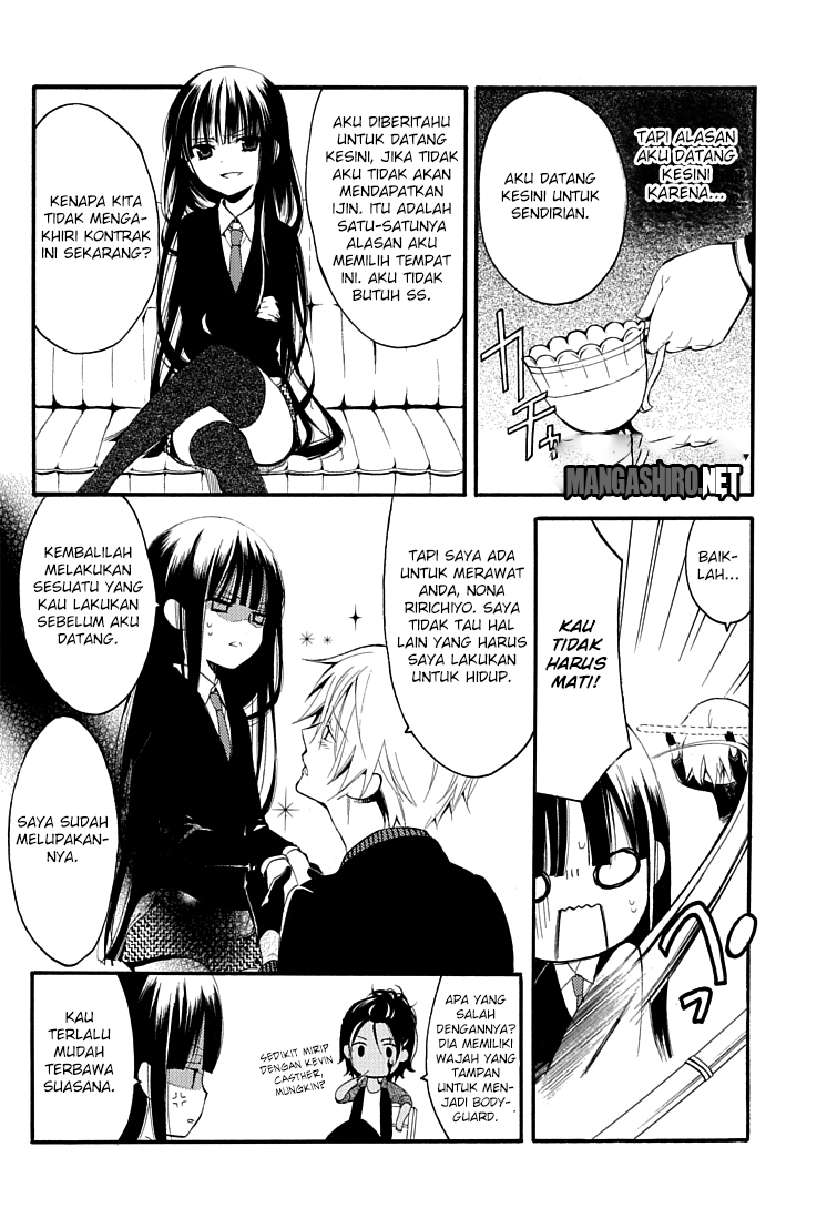 Inu x Boku SS - Chapter 1 - Page 16