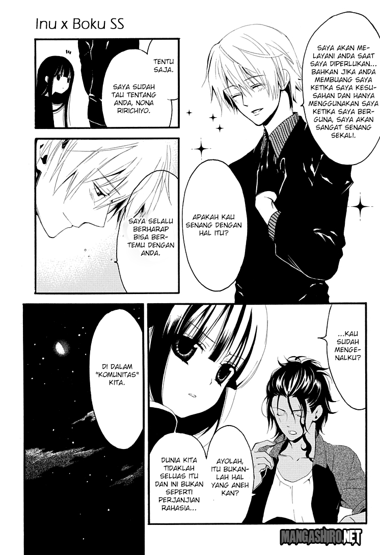 Inu x Boku SS - Chapter 1 - Page 17