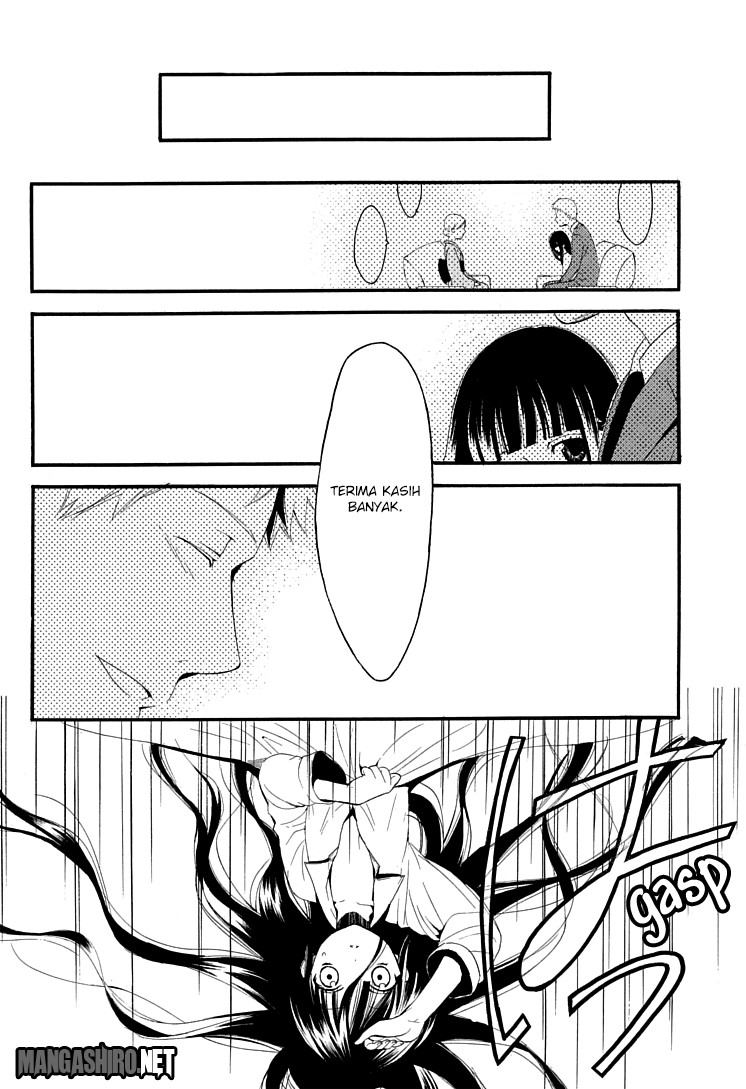 Inu x Boku SS - Chapter 1 - Page 18