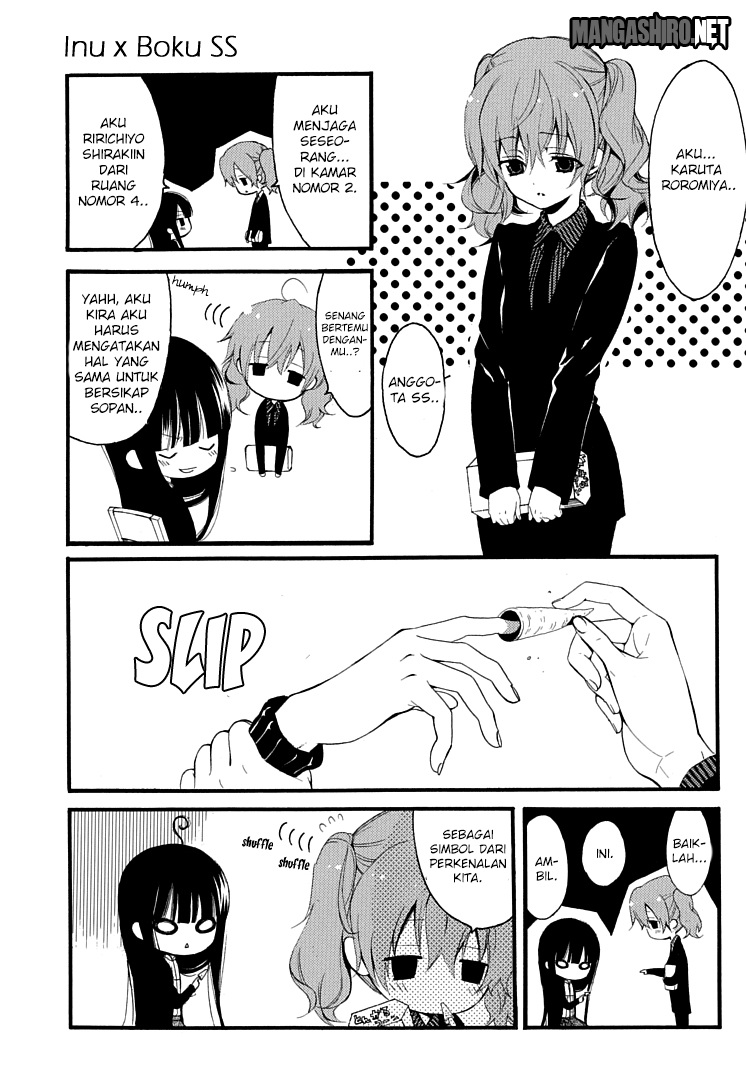 Inu x Boku SS - Chapter 1 - Page 23