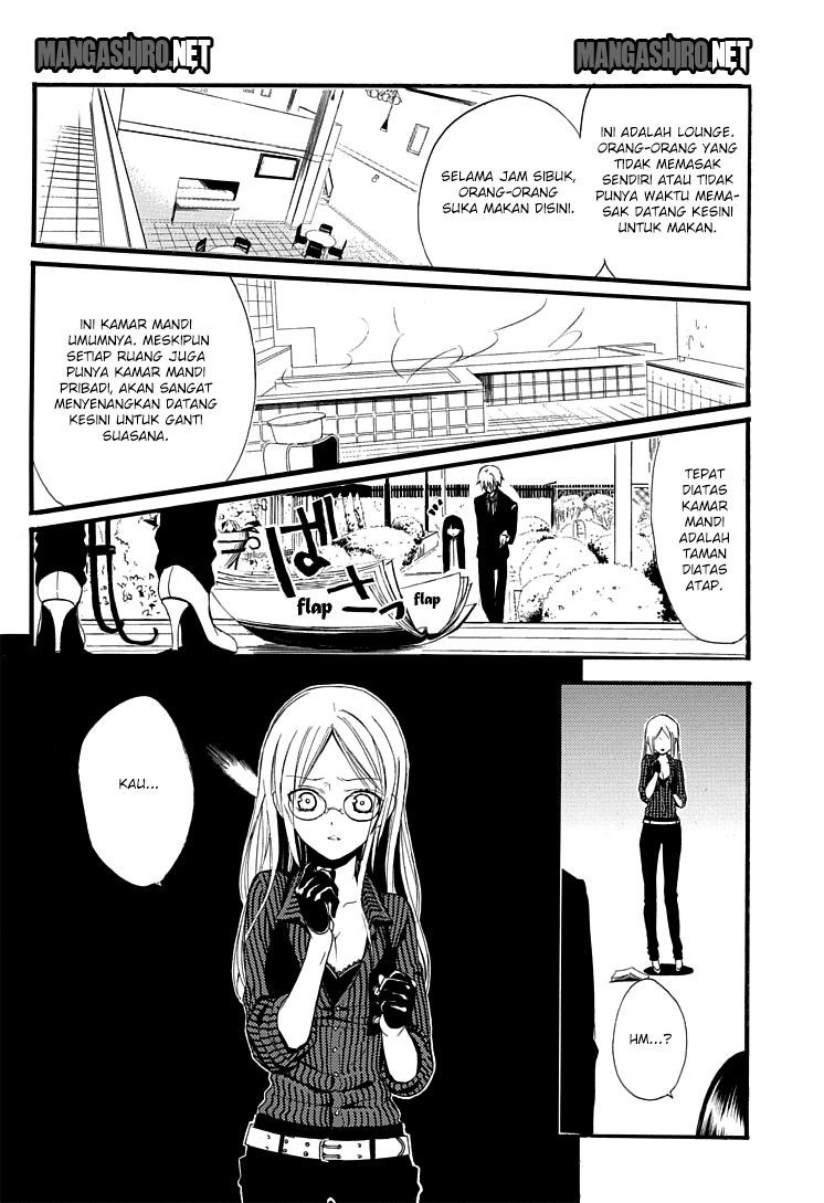 Inu x Boku SS - Chapter 1 - Page 26