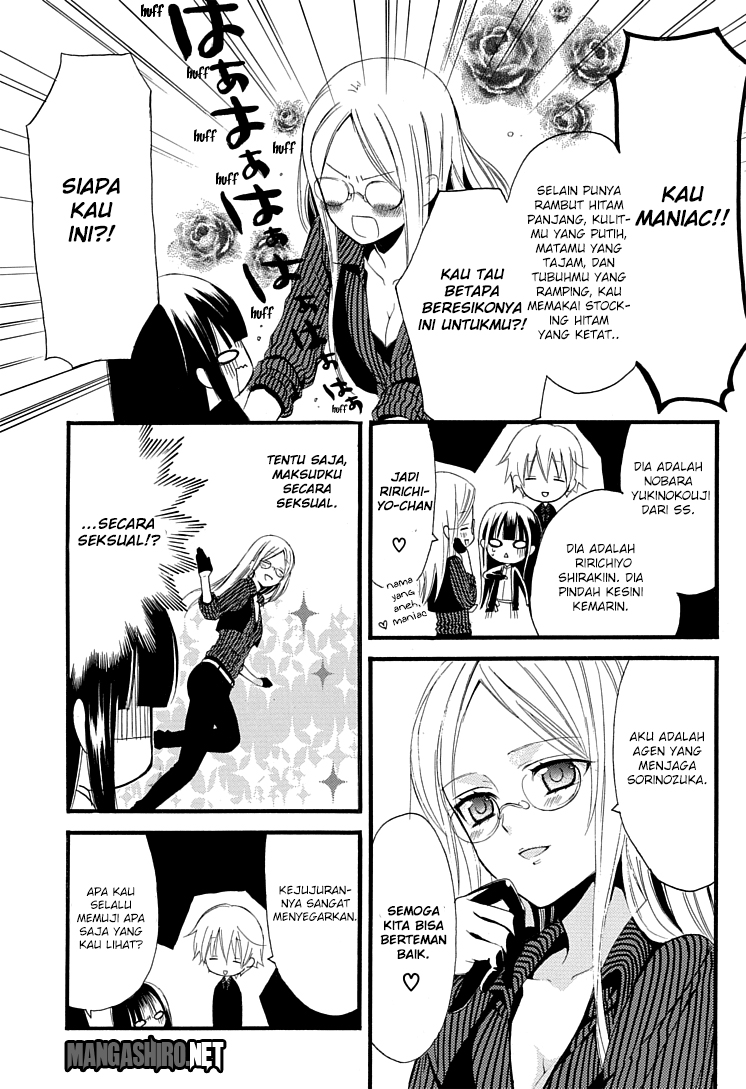 Inu x Boku SS - Chapter 1 - Page 27