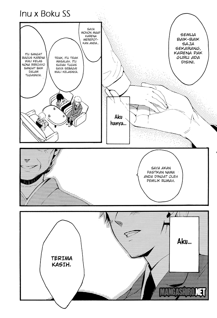 Inu x Boku SS - Chapter 1 - Page 33