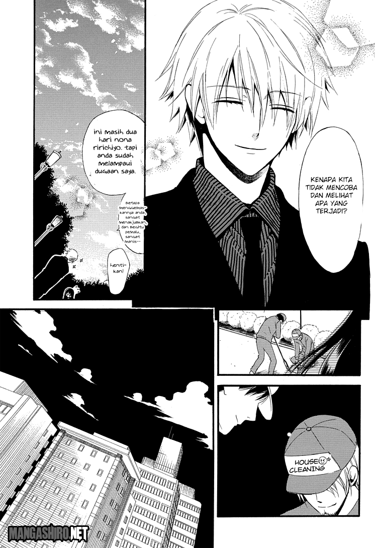 Inu x Boku SS - Chapter 1 - Page 39