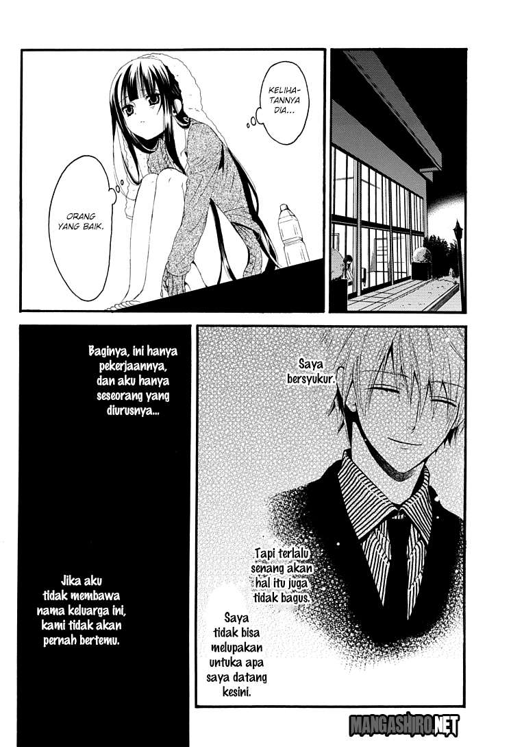 Inu x Boku SS - Chapter 1 - Page 40