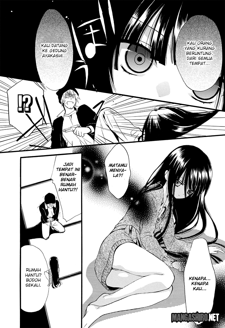 Inu x Boku SS - Chapter 1 - Page 43
