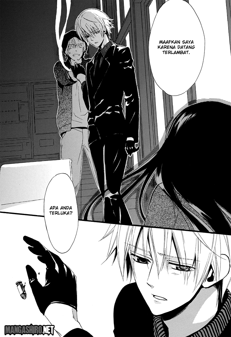 Inu x Boku SS - Chapter 1 - Page 45