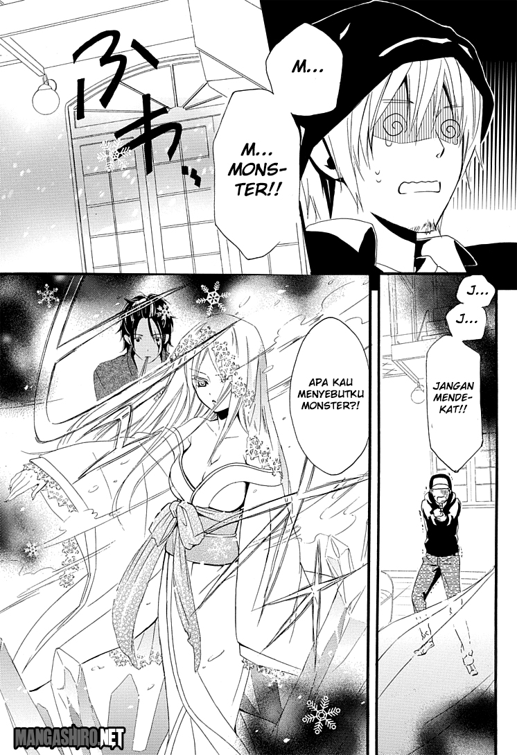 Inu x Boku SS - Chapter 1 - Page 49