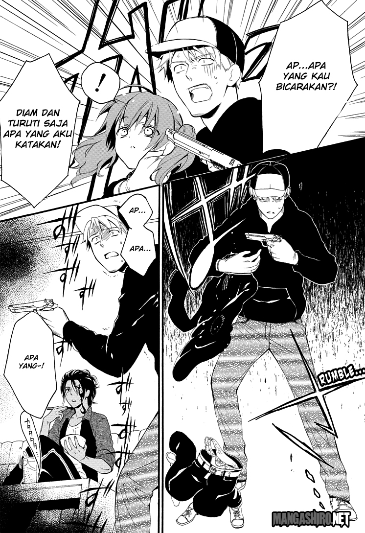 Inu x Boku SS - Chapter 1 - Page 51