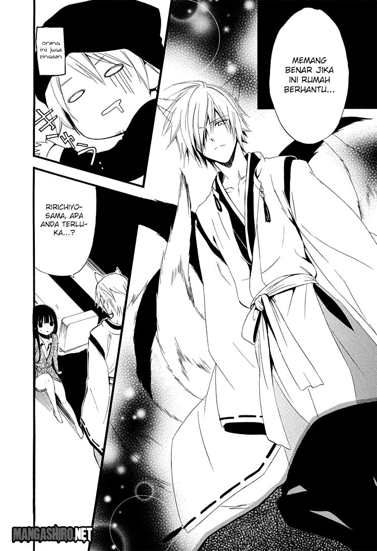 Inu x Boku SS - Chapter 1 - Page 53