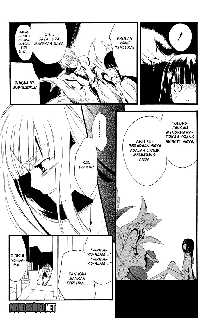 Inu x Boku SS - Chapter 1 - Page 54