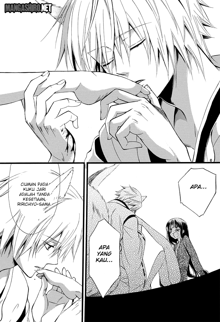 Inu x Boku SS - Chapter 1 - Page 56