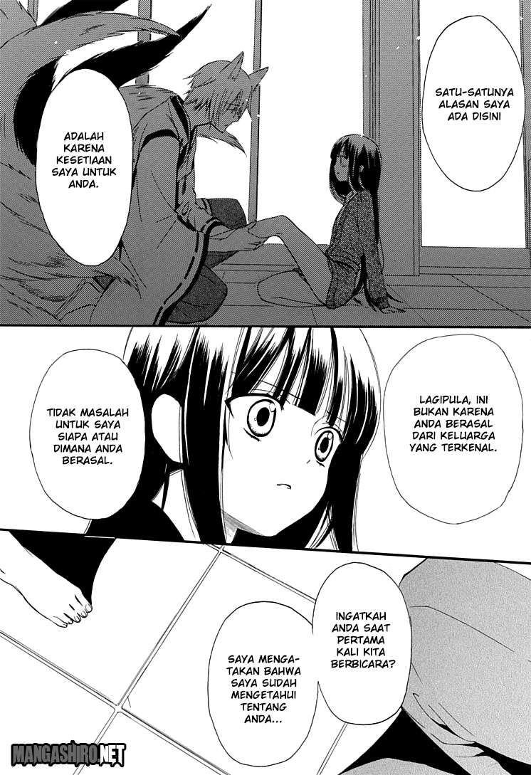 Inu x Boku SS - Chapter 1 - Page 57
