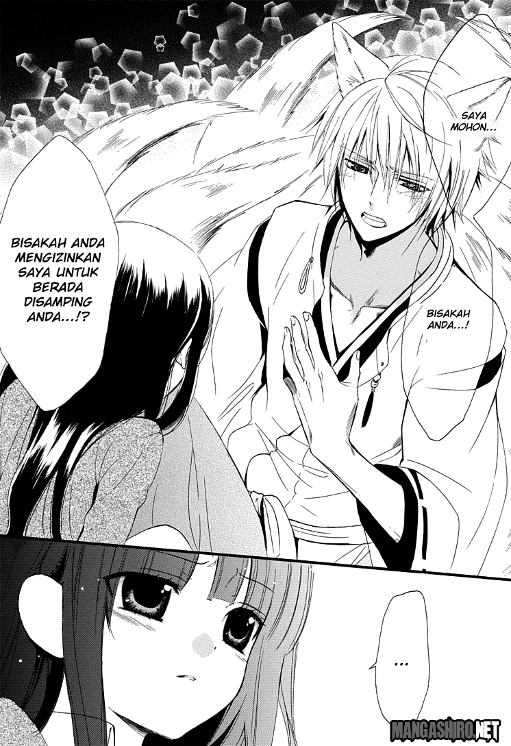 Inu x Boku SS - Chapter 1 - Page 59