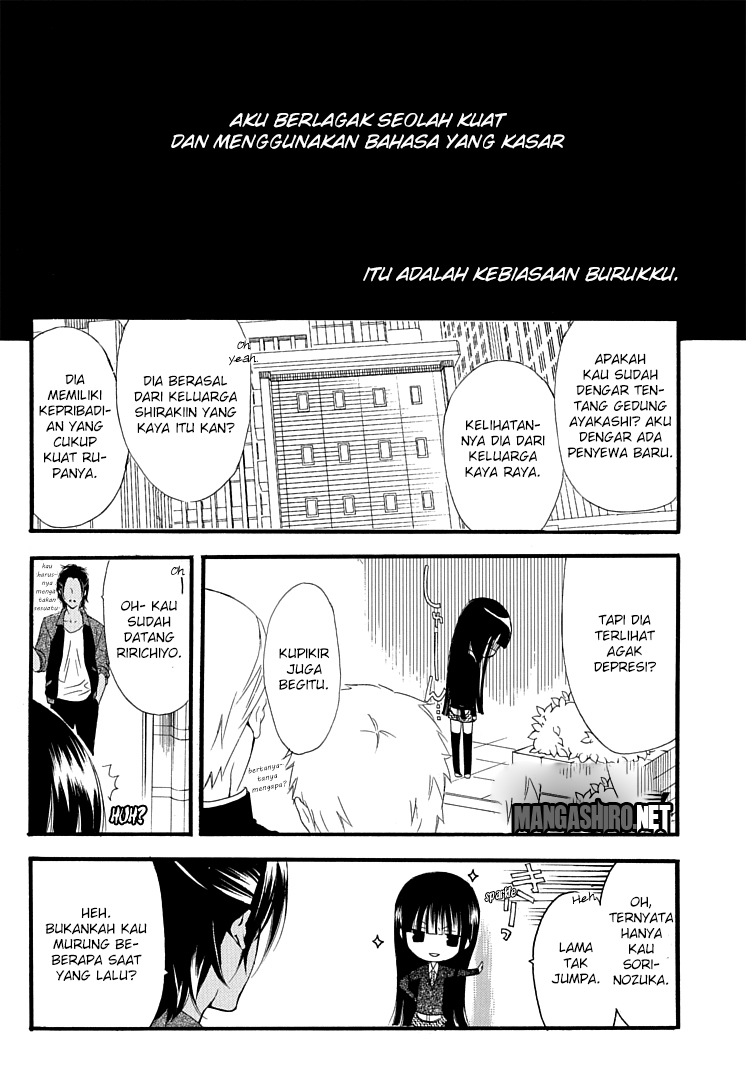 Inu x Boku SS - Chapter 1 - Page 6