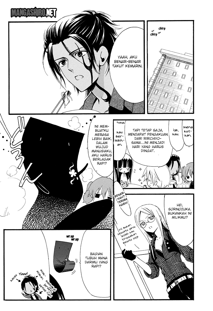 Inu x Boku SS - Chapter 1 - Page 62