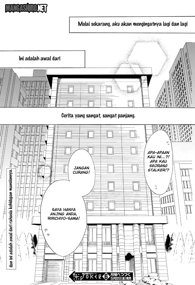 Inu x Boku SS - Chapter 1 - Page 65