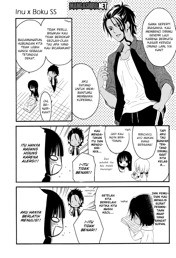Inu x Boku SS - Chapter 1 - Page 7