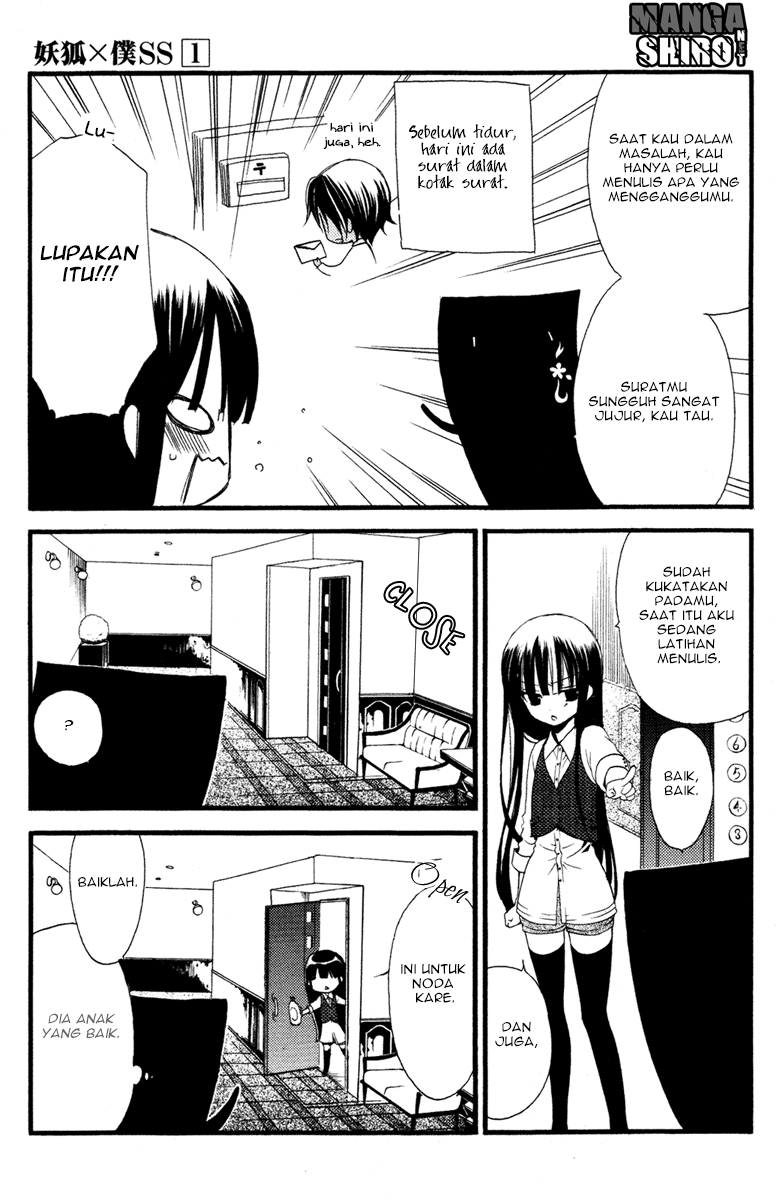 Inu x Boku SS - Chapter 2 - Page 11