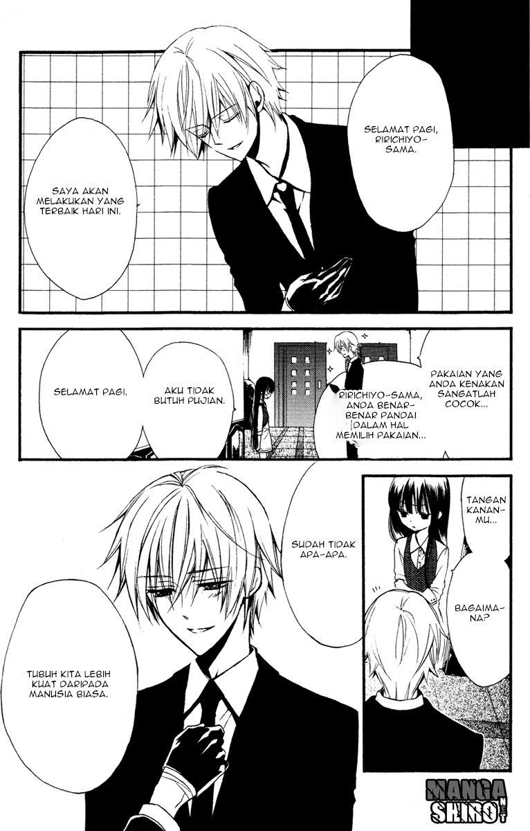 Inu x Boku SS - Chapter 2 - Page 12
