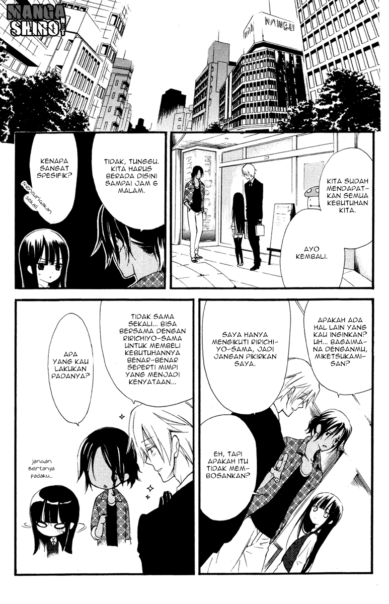 Inu x Boku SS - Chapter 2 - Page 19