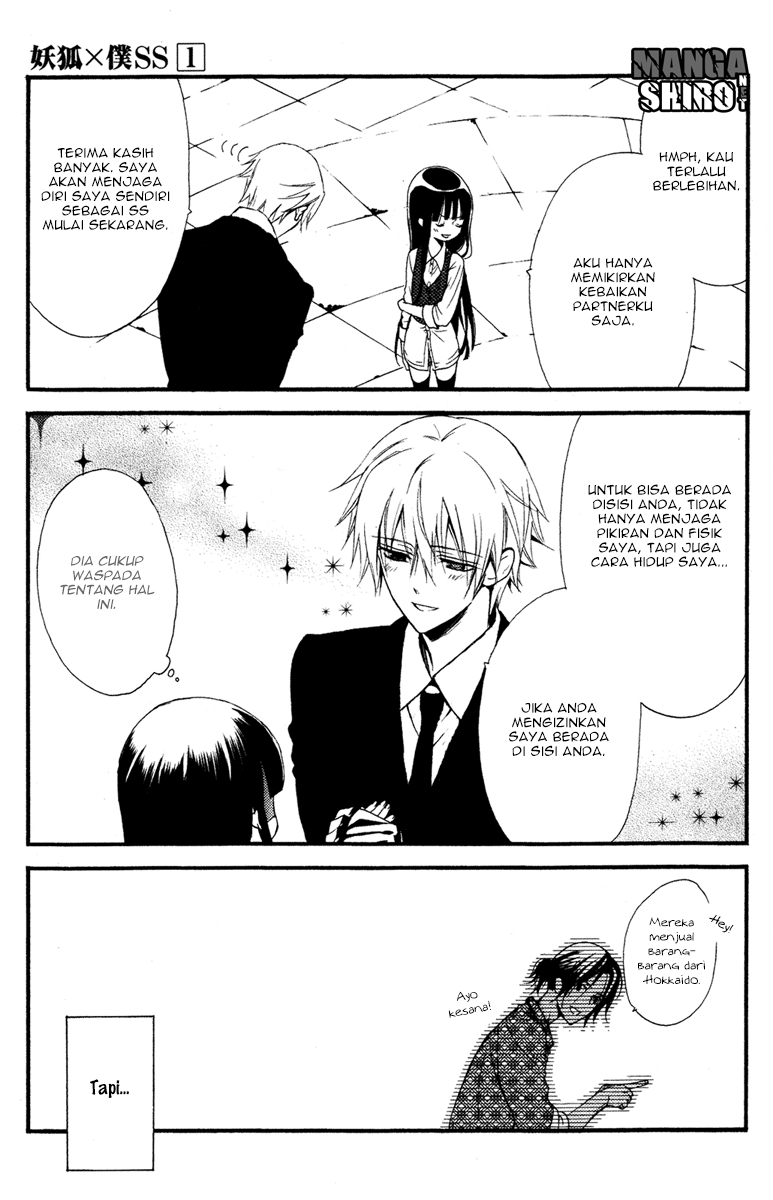 Inu x Boku SS - Chapter 2 - Page 21