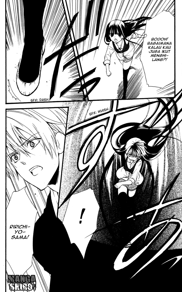 Inu x Boku SS - Chapter 2 - Page 25