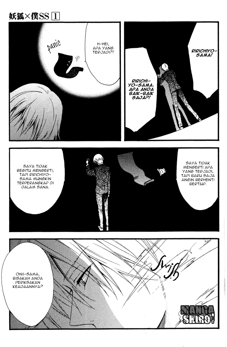 Inu x Boku SS - Chapter 2 - Page 27