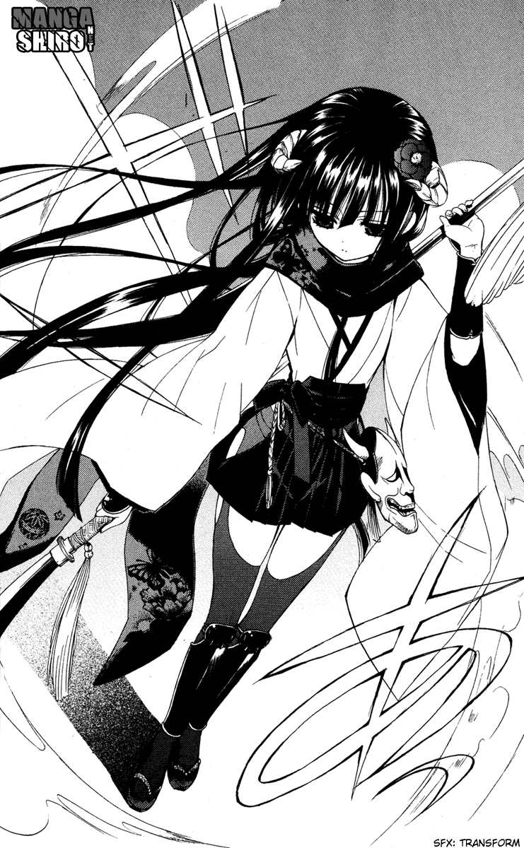 Inu x Boku SS - Chapter 2 - Page 32