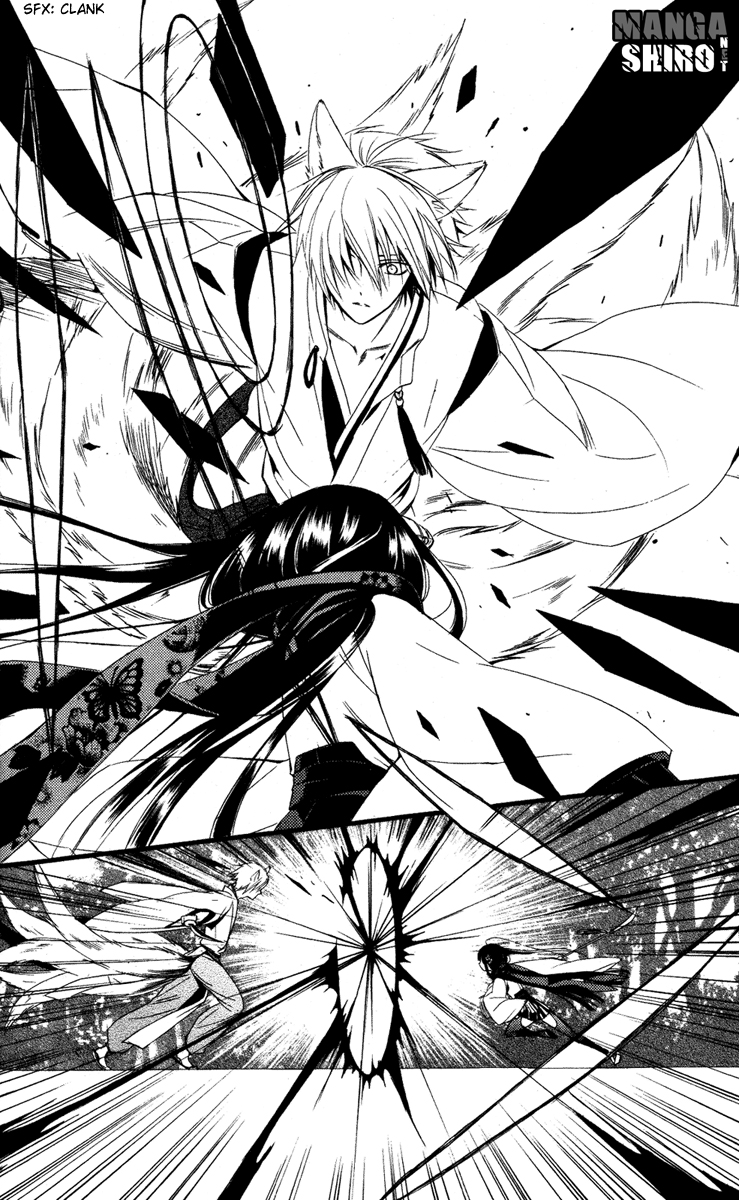 Inu x Boku SS - Chapter 2 - Page 34