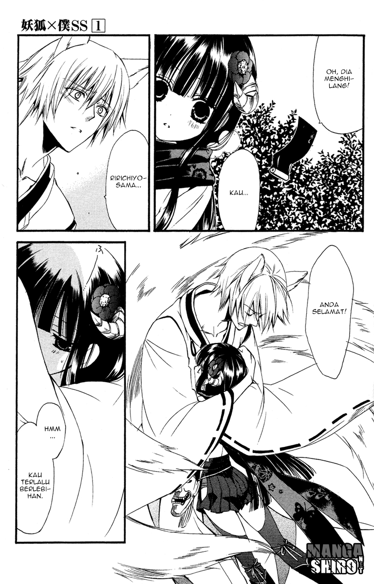 Inu x Boku SS - Chapter 2 - Page 35