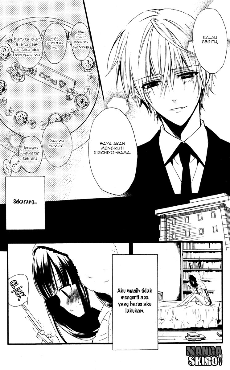 Inu x Boku SS - Chapter 2 - Page 40