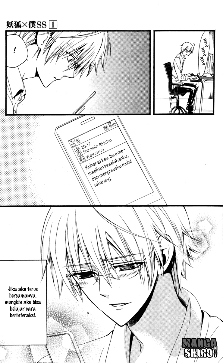 Inu x Boku SS - Chapter 2 - Page 41