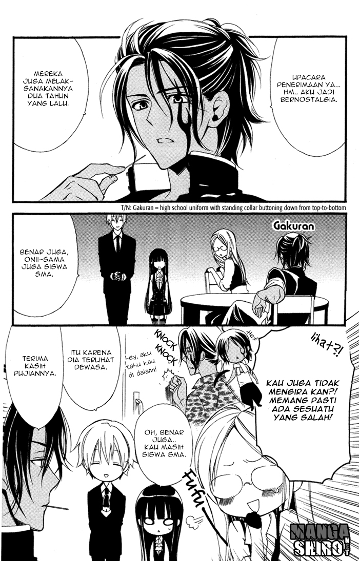 Inu x Boku SS - Chapter 3 - Page 10