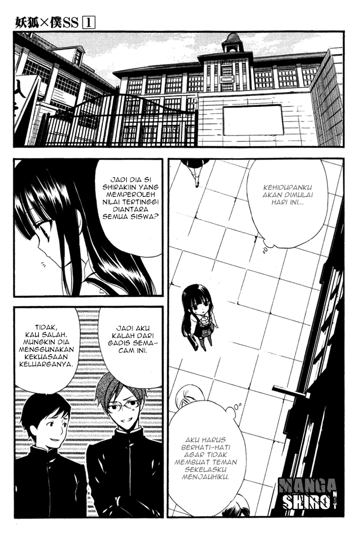 Inu x Boku SS - Chapter 3 - Page 11
