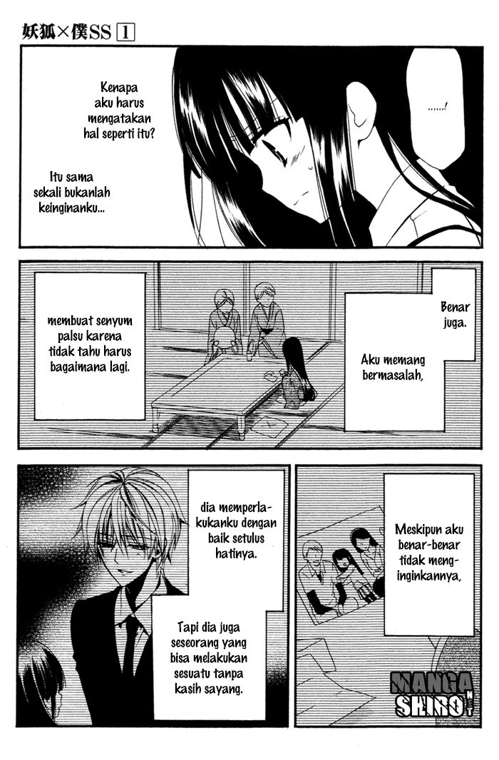Inu x Boku SS - Chapter 3 - Page 21