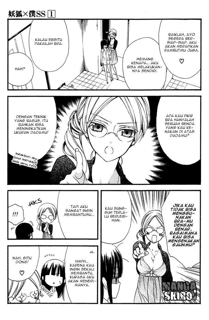 Inu x Boku SS - Chapter 3 - Page 23