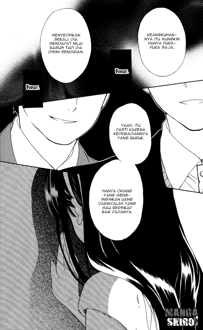 Inu x Boku SS - Chapter 3 - Page 30