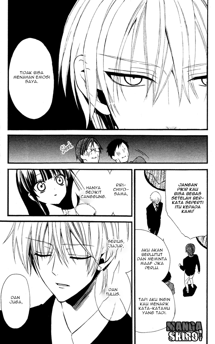 Inu x Boku SS - Chapter 3 - Page 32
