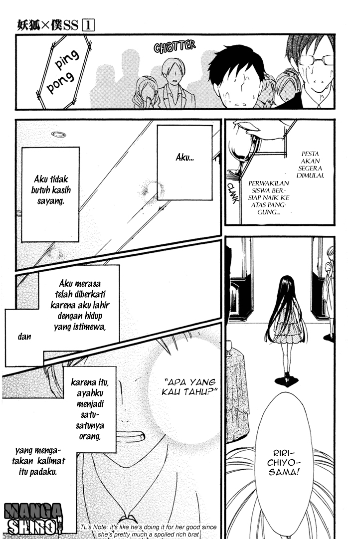 Inu x Boku SS - Chapter 3 - Page 37