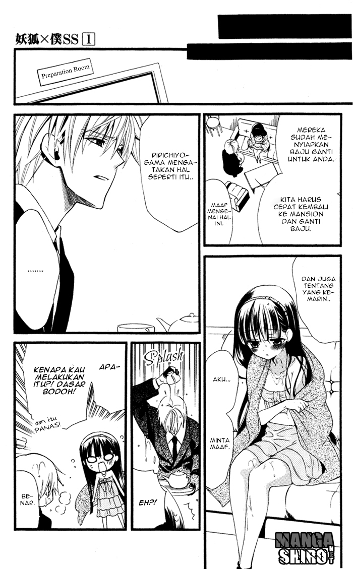 Inu x Boku SS - Chapter 3 - Page 42