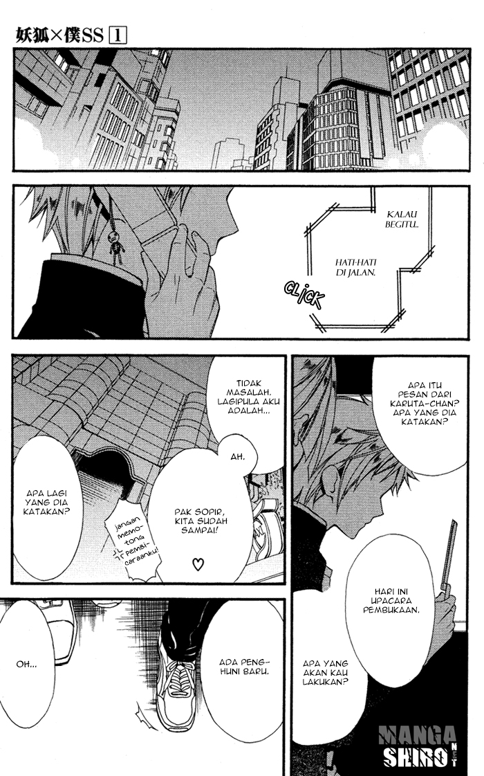 Inu x Boku SS - Chapter 3 - Page 46
