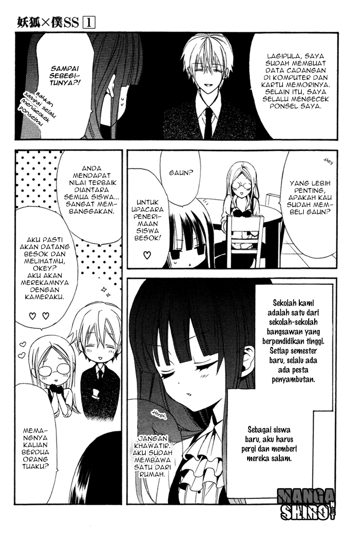 Inu x Boku SS - Chapter 3 - Page 9