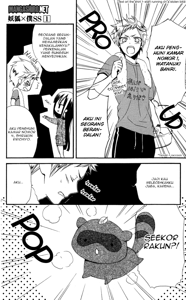 Inu x Boku SS - Chapter 4 - Page 11