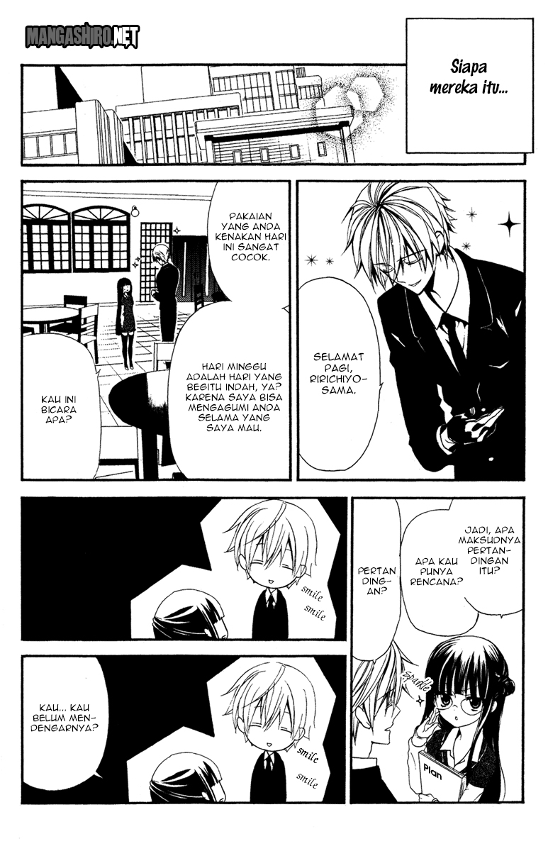 Inu x Boku SS - Chapter 4 - Page 16
